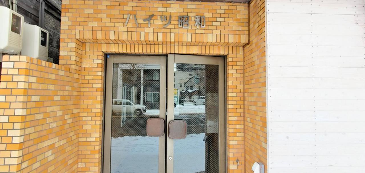 全国旅行支援対応 HOKKAIDO LOVE!割割 h703 詳細は概要の宿泊施設の情報要確認 삿포로 시 외부 사진