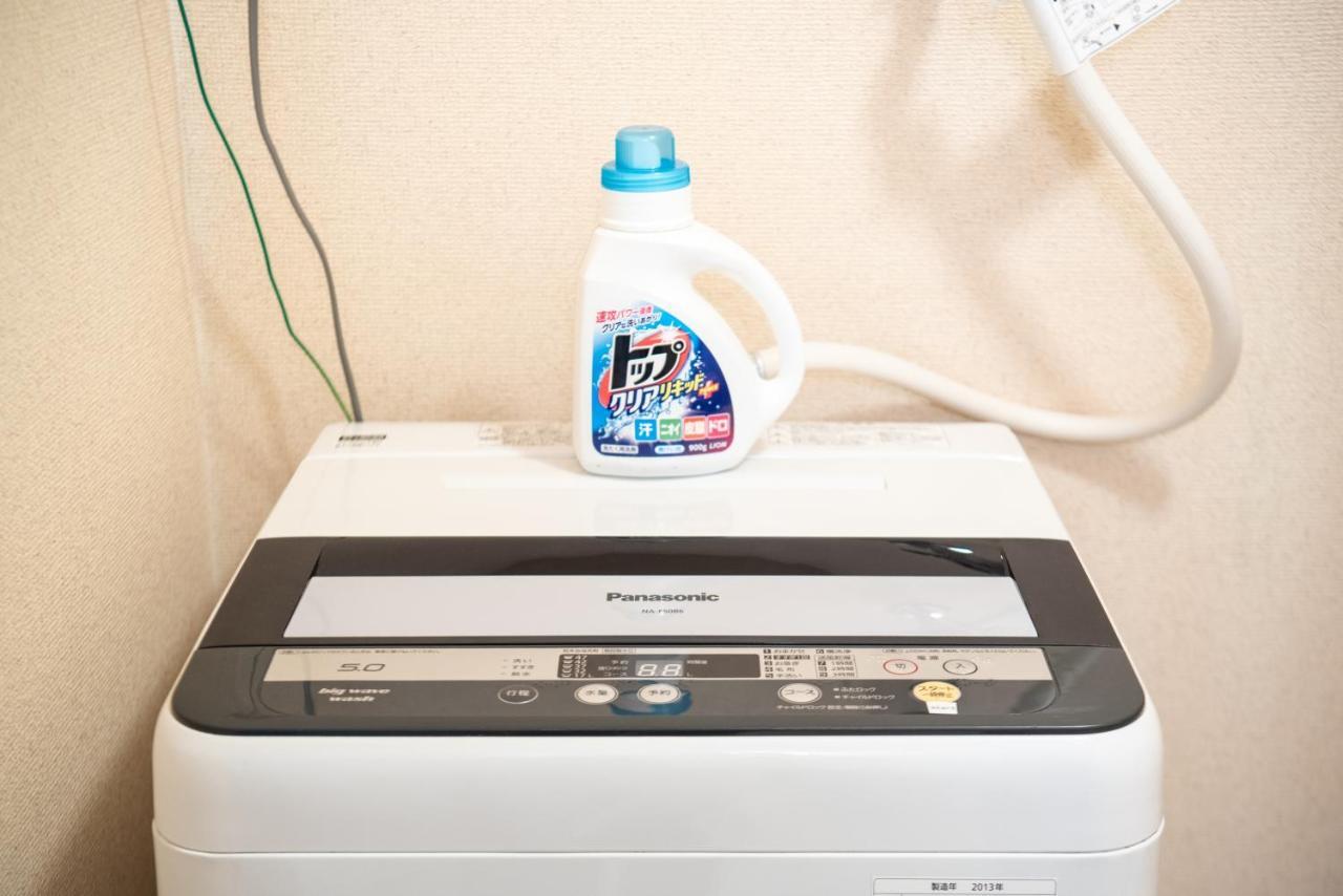 全国旅行支援対応 HOKKAIDO LOVE!割割 h703 詳細は概要の宿泊施設の情報要確認 삿포로 시 외부 사진